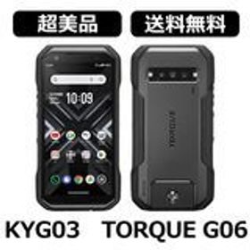 【超美品】送料無料 KYG03 TORQUE G06 au Android スマートフォン 本体