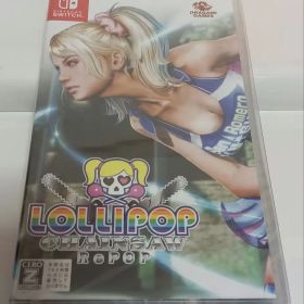 【未開封】 LOLLIPOP CHAINSAW RePOP ニンテンドースイッチ