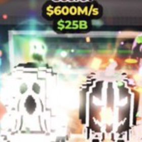 陰陽スプーキー600M 破格‼️ | ロブロックス(ROBLOX)のアカウントデータ、RMTの販売・買取一覧