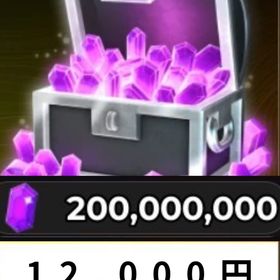 デスボール/ジェム200m | ロブロックス(ROBLOX)のアカウントデータ、RMTの販売・買取一覧