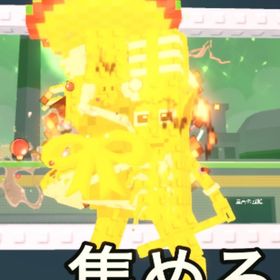 🔥超破格🔥金クリスマスラグランデ397m‼️ | ロブロックス(ROBLOX)のアカウントデータ、RMTの販売・買取一覧