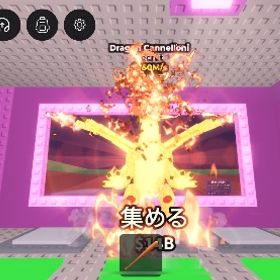 Dragon Cannelloni ドラゴン🔥750M | ロブロックス(ROBLOX)のアカウントデータ、RMTの販売・買取一覧