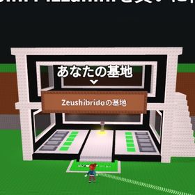 あさん | ロブロックス(ROBLOX)のアカウントデータ、RMTの販売・買取一覧