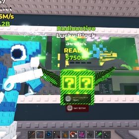 ブレインロットを盗む 新変異シークレットラッキーブロック | ロブロックス(ROBLOX)のアカウントデータ、RMTの販売・買取一覧