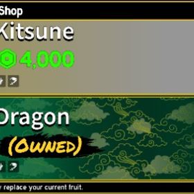 ブロフル ドラゴン永久3000万その他 | ロブロックス(ROBLOX)のアカウントデータ、RMTの販売・買取一覧