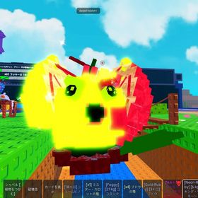 キングリモネ6kg 2.4m（1.36×） ネオン＆ルビー | ロブロックス(ROBLOX)のアカウントデータ、RMTの販売・買取一覧