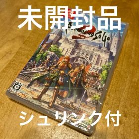 Switch ロマンシングサガ2 リベンジオブザセブン