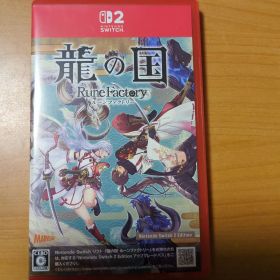 Switch2 龍の国 ルーンファクトリー Edition