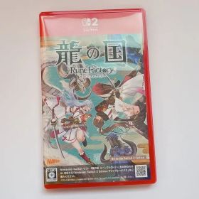 龍の国 ルーンファクトリー Nintendo Switch 2