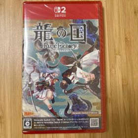 新品未開封｜ Switch2 龍の国 ルーンファクトリー Edition ソフト