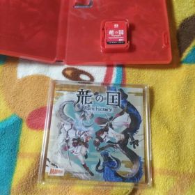 【Switch2用】【中古品】【店舗特典有り】龍の国 ルーンファクトリー