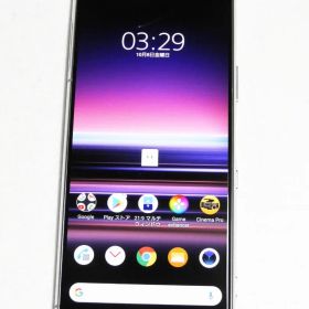 SONY Xperia 5 SO-01M docomo グレー SIMフリー