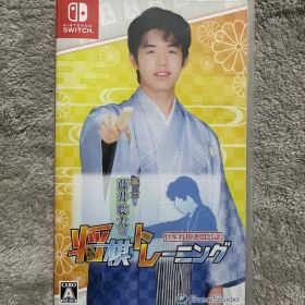 スイッチ 棋士・藤井聡太の将棋トレーニング