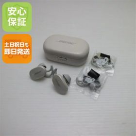 【中古】安心保証 美品 Bose QuietComfort Earbuds ソープストーン 本体 即日発送 土日祝発送OK あす楽