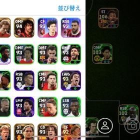 引退アカウント | eFootball 2025(イーフト)のアカウントデータ、RMTの販売・買取一覧