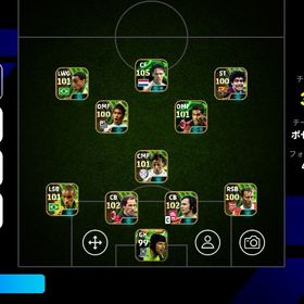 【iOS専用】コイン15420以上、ファンバステンやベッケンバウアーなどキャラ多数 | eFootball 2025(イーフト)のアカウントデータ、RMTの販売・買取一覧