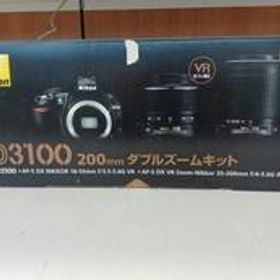 デジタル一眼ダブルズーム D3100 NIKON