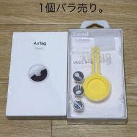 未使用品・送料無料・追跡可能 air tag Apple エアータグ アップル エアタグ 1個 バラ売り キーホルダー AirTag シリコン 黄色