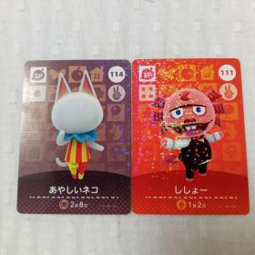 おまとめ割有 amiiboカード どうぶつの森 あやしいネコ ししょー ２枚組