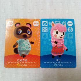 おまとめ割有 amiiboカード どうぶつの森 たぬきち リサ ２枚組