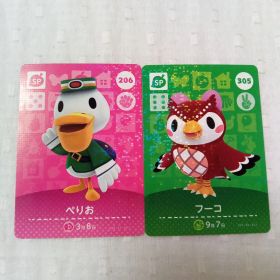 おまとめ割有 amiiboカード どうぶつの森 ペリオ フーコ ２枚組