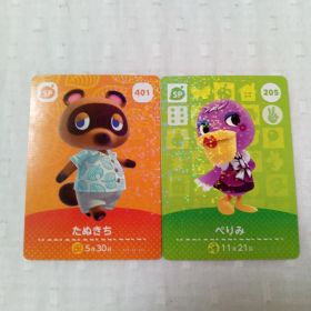 おまとめ割有 amiiboカード どうぶつの森 たぬきち ぺりみ ２枚組