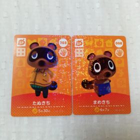 おまとめ割有 amiiboカード どうぶつの森 たぬきち まめきち ２枚組