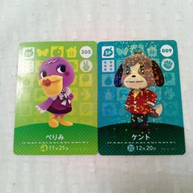 おまとめ割有 amiiboカード どうぶつの森 ぺりみ ケント ２枚組