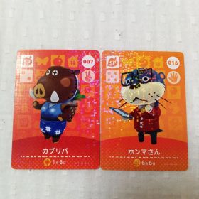 おまとめ割有 amiiboカード どうぶつの森 カブリバ ホンマさん ２枚組