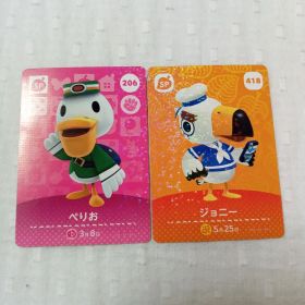 おまとめ割有 amiiboカード どうぶつの森 ペリオ ジョニー ２枚組