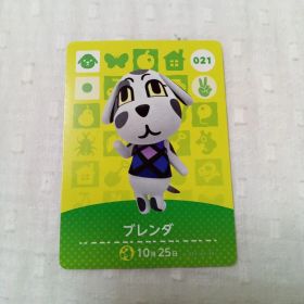 おまとめ割有 amiiboカード どうぶつの森 ブレンダ 021 匿名発送