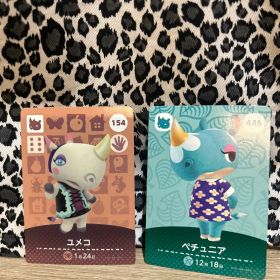 どうぶつの森 amiiboカード ユメコ ペチュニア