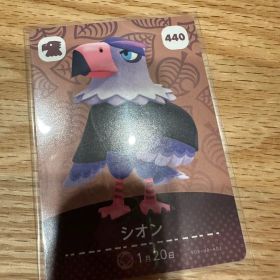 シオン あつ森・あつまれどうぶつの森・アミーボ・amiiboカード