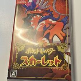 Nintendo Switch ポケットモンスター スカーレット