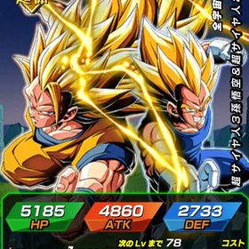 引退ドッカンバトル引退垢一時期めちゃめちゃやってました。アカウント販売八周年LR、ビースト孫悟飯など有りアカウント販売アカウント販売ドカバト最新lr所持バカヤロウ悟空虹その他凸進んでるキャラ多数8周年、悟飯ビースト有り◆最終値下げ◆ドッカンバトル引退垢 課金300万超ドッカンバトル引退垢 最新LR 限定LR多数オラのデータ買ってくれ！ドッカンバトル重課金データ引退アカウント引退垢引退垢引退垢。画像参照ドラゴンボールドッカンバトルLRゴジータ4完凸 その他LR有りドッカンバトル引退垢 引退ドカバト引退品ドカバト引退垢完凸多数！今日限り限定！強垢セール！ドッカンバトルアカウント販売やらなくなったので売ります。ドラゴンボールドッカンバトルアカウント販売ドカバト引退アカウントドガバト引退垢引退品です。引退品アカウント販売引退品身勝手悟空虹 ベジトラ ゴッドコンビ等アカウント販売強垢四周年やバカやろー悟空など様々