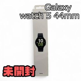 ★未開封★ スマートウォッチ Samsung サムスン Galaxy watch 5 44mm LTEモデル グラファイト SMR915ZA 直接お渡し歓迎 WCK767753新