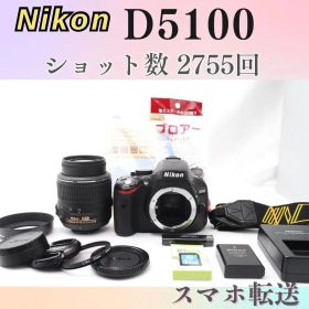 ◇美品◇ Nikon D5100 レンズキット スマホ転送 一眼レフカメラ