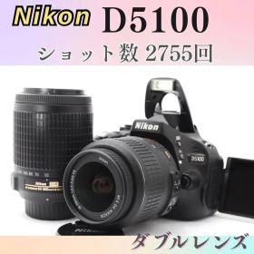 美品✨Nikon D5100 ダブルレンズ⭐️スマホ転送✨初心者おすすめセット✨