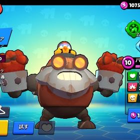 サブ垢に旧オール紺盾 引退垢 激レアスキン多数⭐️34790トロブロスタ引退垢ブロスタ垢ブロスタ1000トロ代行します これは買わないでください⚠キャラ、...ブロスタ神垢破格ブロスタ神垢破格に様ブロスタブロスタ代行ブロスタ代行フランケン サージ 初期アカウント引退垢 ブロスタブロスタ引退user110903様マスターレアスキンアカウントガチバトル、トロ上げなどなんでも受け付けます‼️最短即日対応⭕️ブロスタ引退アカウント⭐️急ぎです！ ブロスタアカウント トプラン四 総トロ八万超えブロスタ垢ブロスタ代行します！値下げ交渉可 売りたいです今から24時間1000オフ！ガチバトルマスター初心者おすすめ シェリー1000トロ コイン13000 値段交渉できますブロスタ引退値段交渉あり！！！【ブロスタ 引退アカウント】超破格！レアスキン多数ブロスタ総トロ33999ブロスタ1000まで代行ケンジ１０００トロ以上アカウント販売2019年開始の古参垢引退の為お譲りしますブロスタトロ1000までどのキャラでも代行ブロスタアカウントアカウント販売総トロ日本74位 ほぼ10万トロ