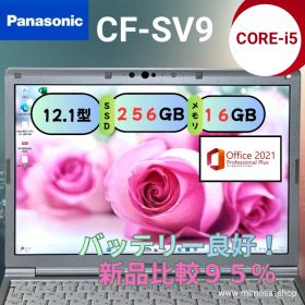 美品CF-SV9【i5第10世代★16GB】バッテリー良好｜超軽量12.1インチ｜NB-634