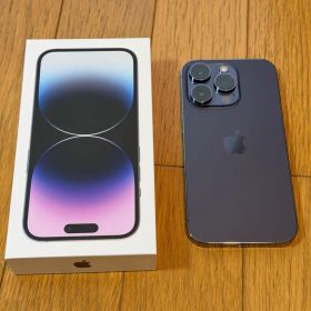 Apple iPhone 14 Pro 256GB ディープパープル