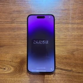 iPhone 14 Pro ディープパープル