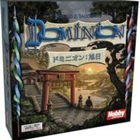 【中古】ボードゲーム ドミニオン：旭日 日本語版 (Dominion： Rising Sun)