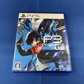 ペルソナ3 リロード