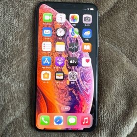 iPhone XS 256GB ゴールド