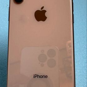 Apple iPhone XS ゴールド 512GB 中古訳あり品 SIMフリー