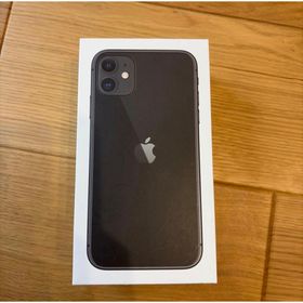 アップル(Apple)のアップル iPhone15 128GB ブラック(スマートフォン本体)