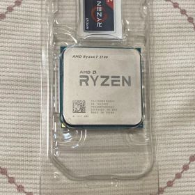 AMD Ryzen 7 2700 CPU