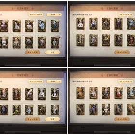 ガラテア、グレイス、昆虫学者、その他多数限定URあり‼️SKULL フローライト 他UR SSR共に豊富垢稀少な6桁ID 限定多珊瑚夫人 明日の光 海賊など激レア衣装多数共存垢6桁ID 寄り添う白鳩 国王の裁縫者 仮面紳士 はじめてでも安心 90日補償つきアカウントlock_outline 引退アカ第五人格アカウント探しております蝋人形UR玩具URその他UR有破格課金額27万円のアカウント格安で売ります竜狩人、竹華本日限定価格❗️破格❗️イザベラUR限定衣装ダンガンロンパCOA限定品...眠ったうさぎあり夜行梟、アマツバメ、エクソシスト、邪眼他多数Identity 第5人格 レア多数 本日限定値引きペルソナ多数、限定衣装多数UR居館有！！値下げ交渉可 レア衣装多数 値下げ○ペルソナ全覚醒、ダンガンロンパ1-3＋LR、デスノート全コ...第五人格引退垢 即購入OKリリース日から〜引退垢6桁IDアカウント販売蜘蛛のssr以上の衣装全部揃ってます！引退第五人格 引退アカウント UR多数 コラボ衣装多数Identity第5人格第五人格アカウント販売S1垢 S4～勇士枠 魂を導く者 黒兎 富江などレア衣装多数！【急募】殺天 - リッパー ､ 星々 ､ エウルディーチェ 等お急ぎ‼️ID6桁 UR34 SR114 課金額40万 即購入⭕️第五人格垢破格の引退アカウント！S1古参 黒ウサギ JOKER 怪盗キッド等引退リアスク可能！調香師LR怪盗キッド共存垢！IdentityV 元占い1位 古参垢【引退垢/ID6桁】限定多数ヘルメスの靴 海神の冠 金羽無しID7桁微古参垢‼️