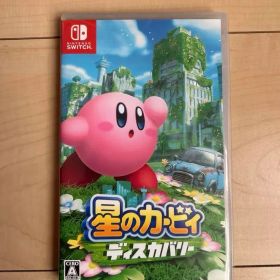 星のカービィ ディスカバリー Nintendo Switch